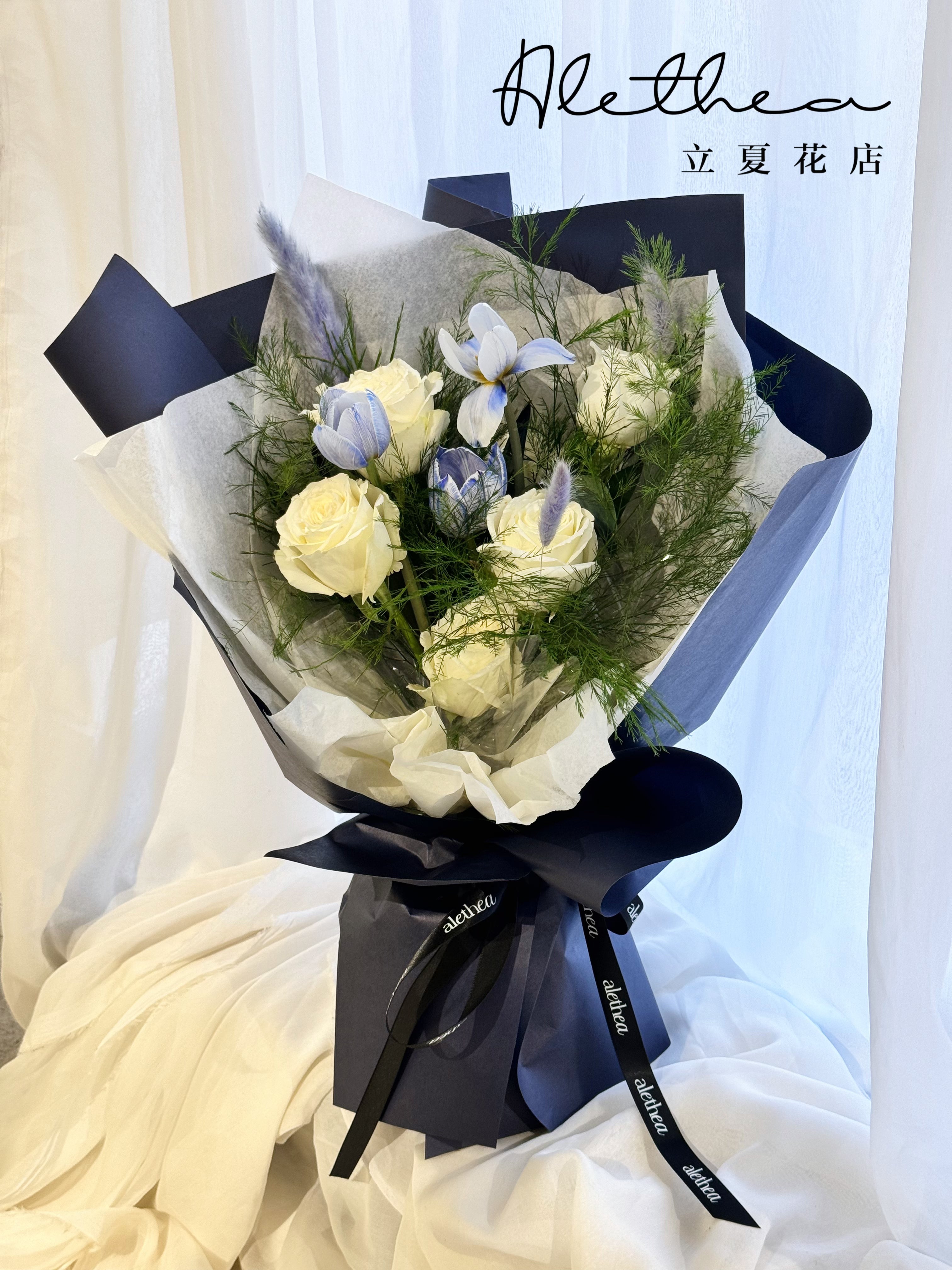 Alethea Graduation Bouquet-Flowery Youth
