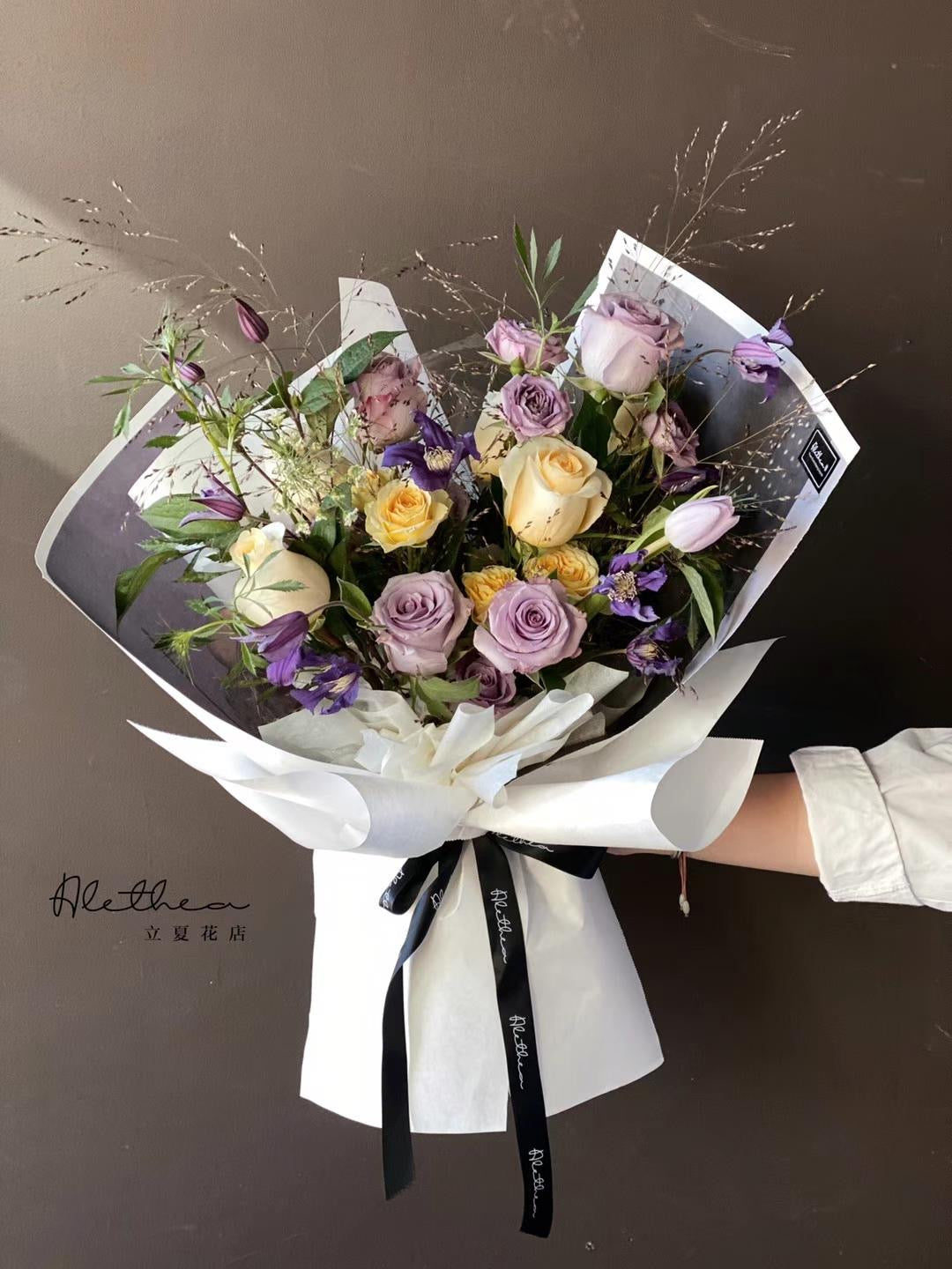 Alethea Florist Pick - Yellow/Lavender Tone