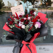 Grand Opening Flower