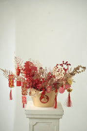 Golden Prosperity Bucket-2025 Chinese Lunar New Year