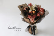 Maillard Bouquet - UMBER