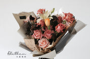 Maillard Bouquet - UMBER