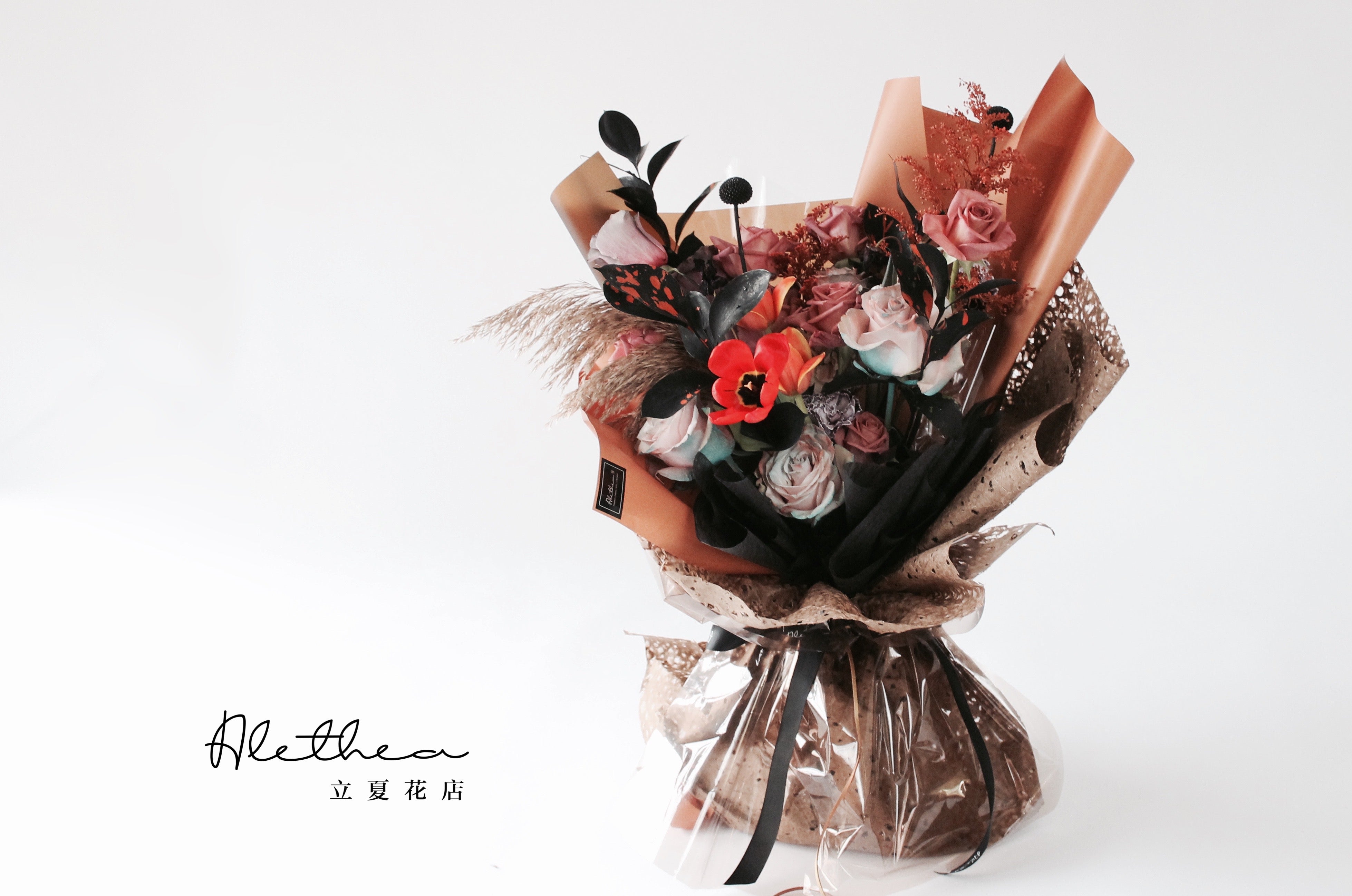 Maillard Bouquet - Hearty