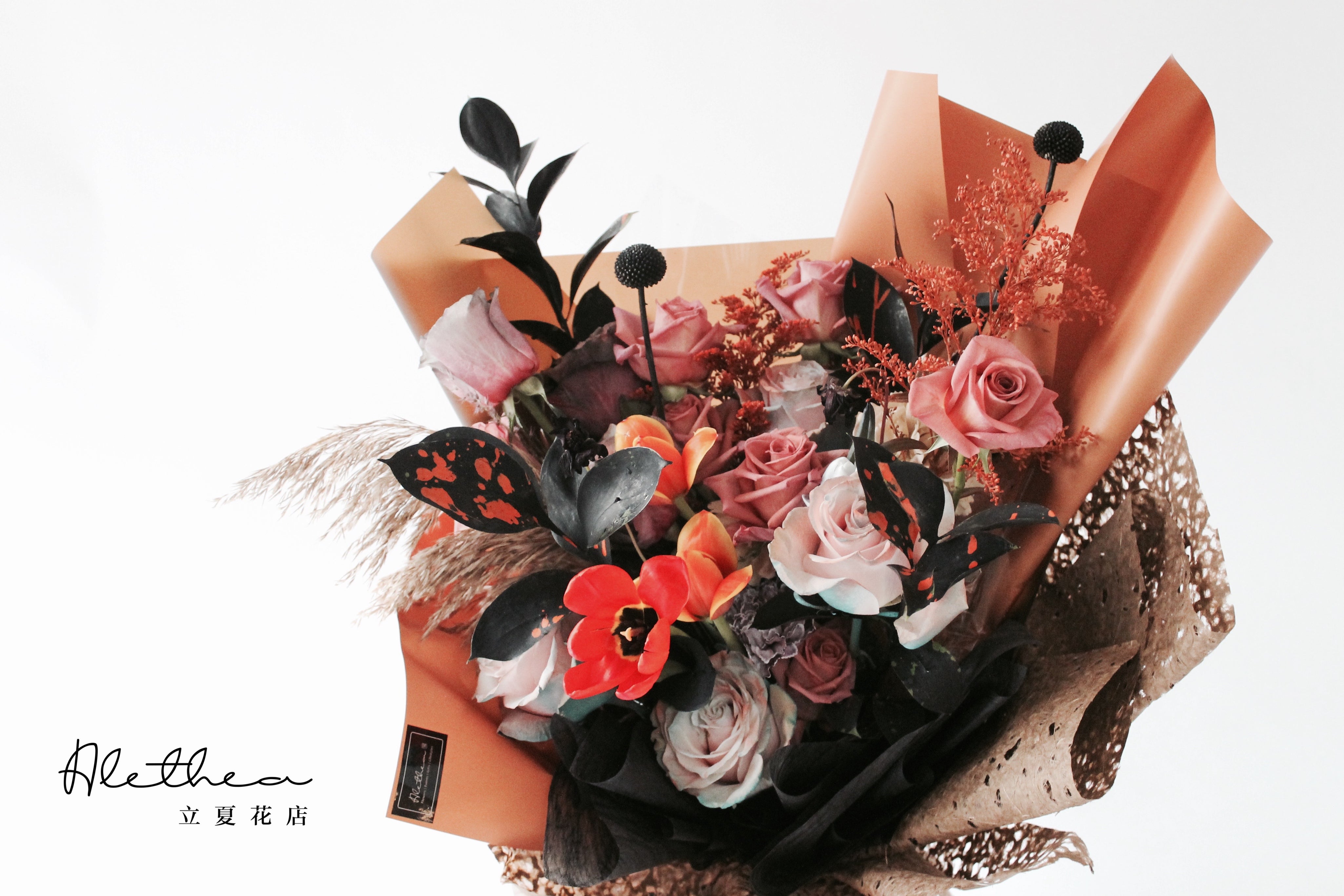 Maillard Bouquet - Hearty