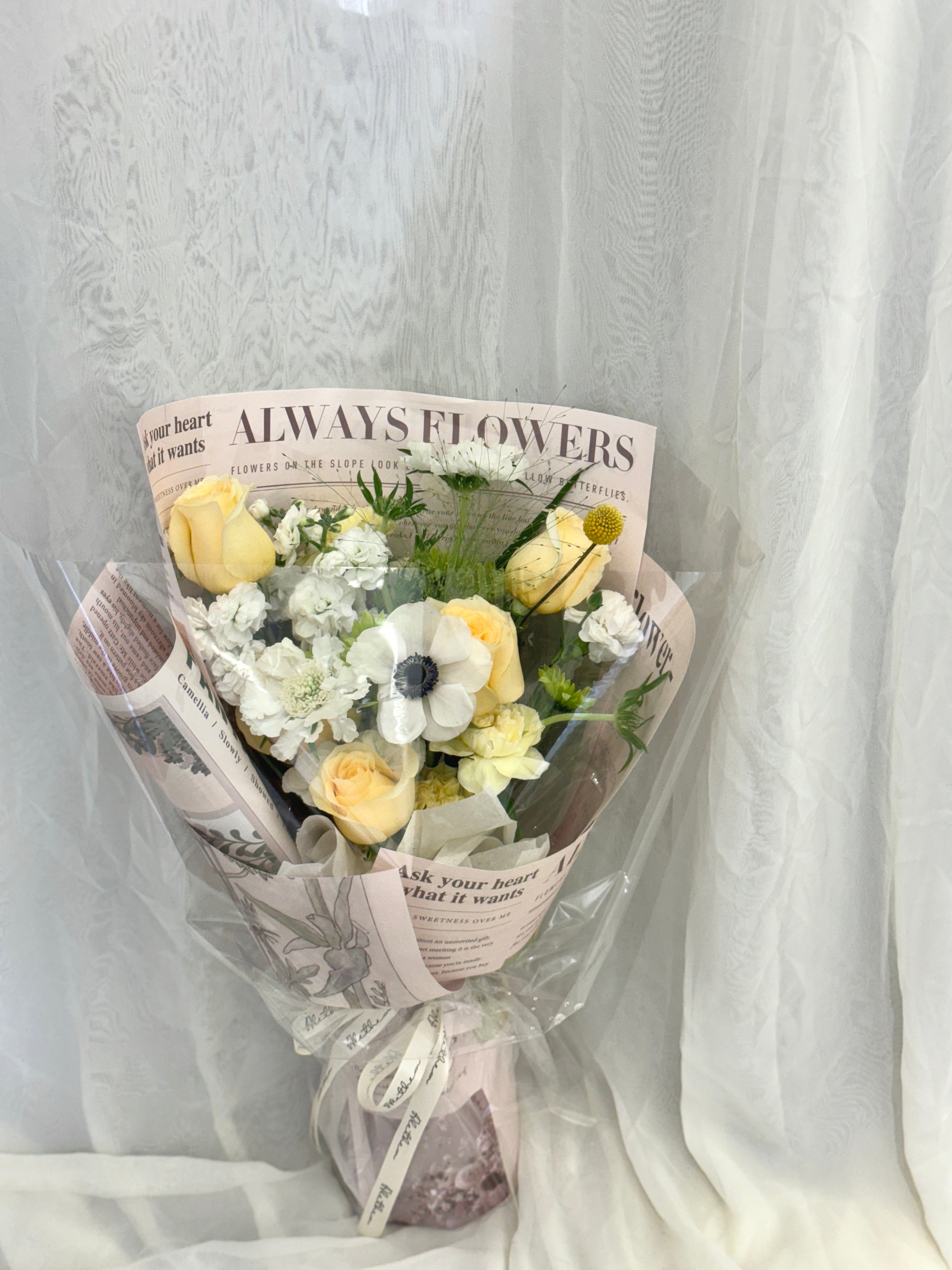 Cream yellow mixed bouquet
