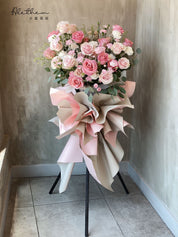 Grand Opening Flower