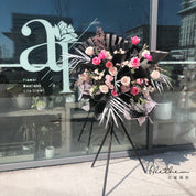 Grand Opening Flower