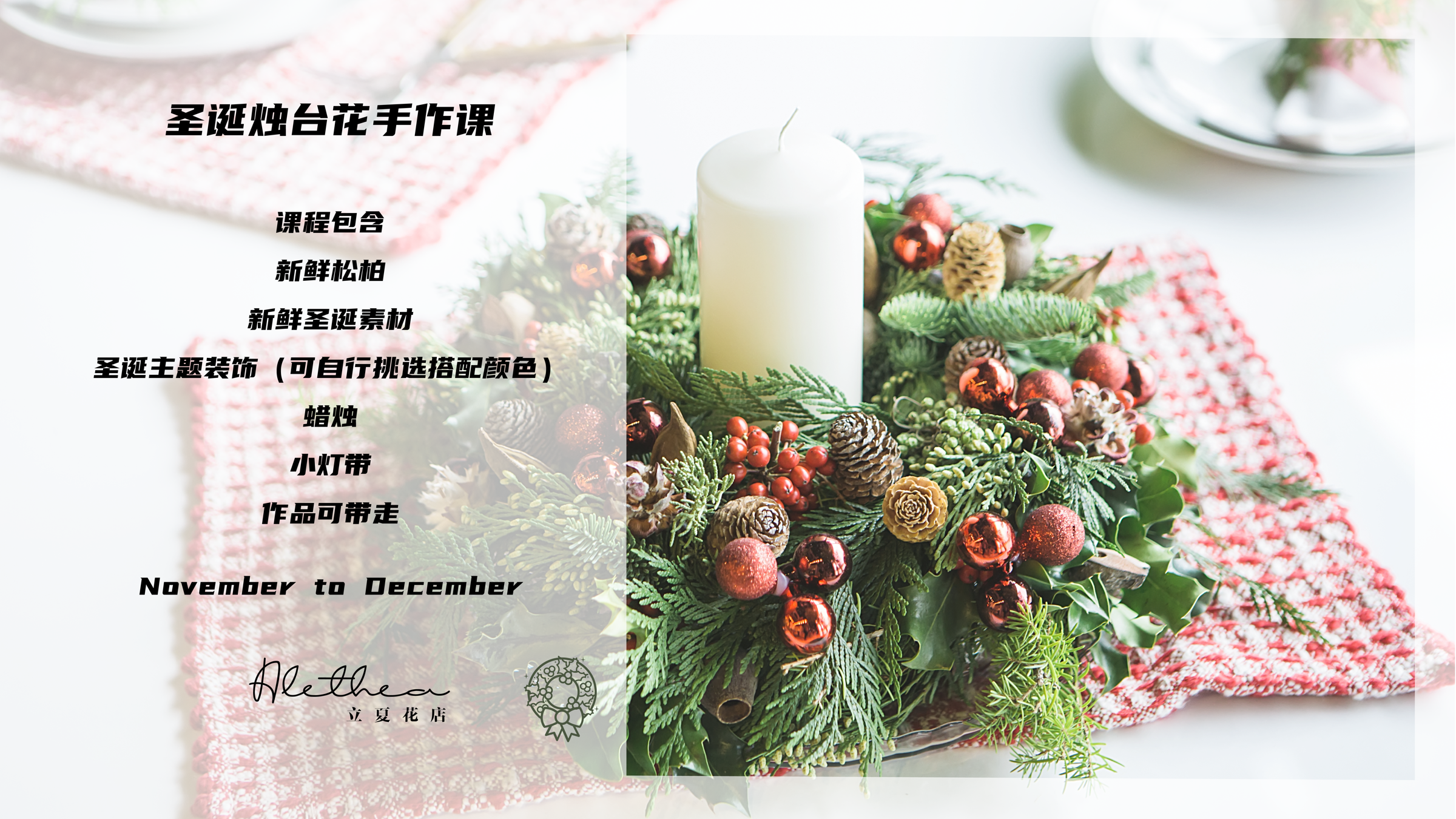 49004c8ddc91ff1840f318c8ac0cca74.png
