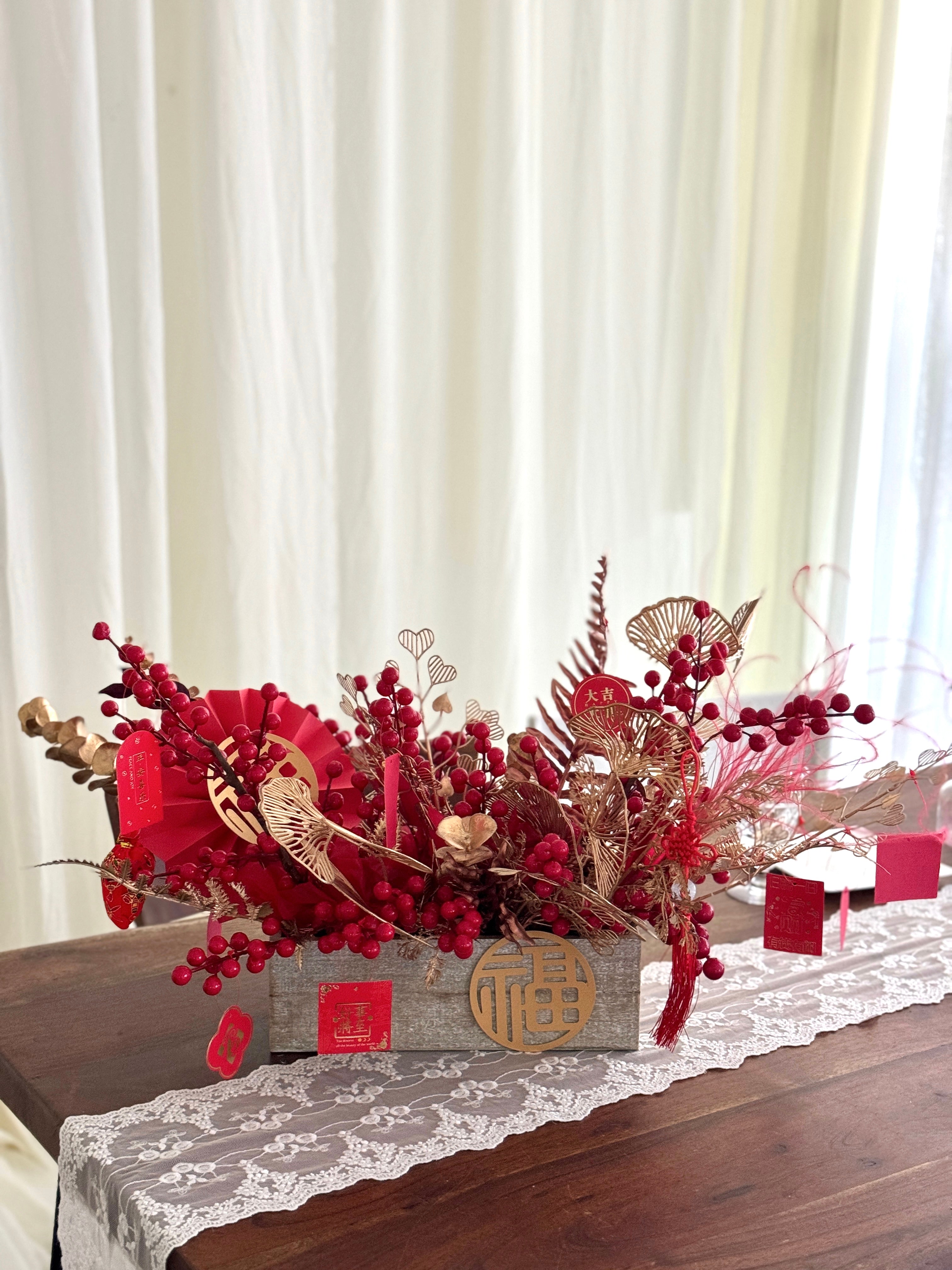 Blessing Chinese Style Centrepiece - 2025 Chinese Lunar New Year