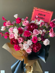 Grand Opening Flower