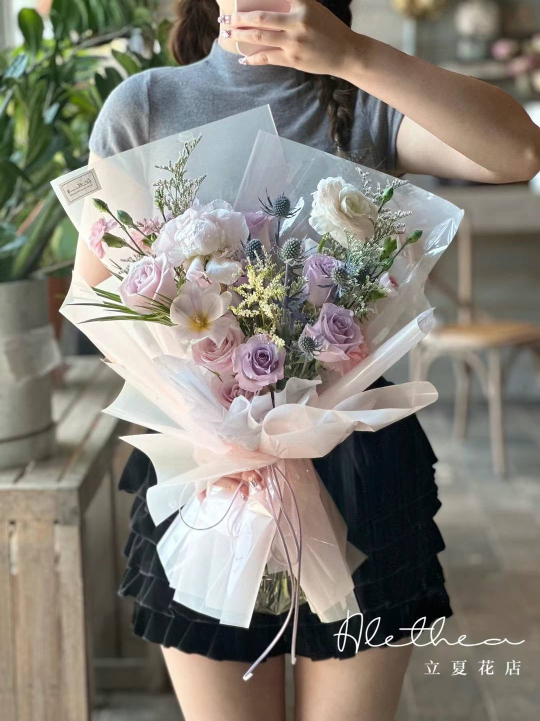 Alethea Florist Pick - Lavender/Pink Tone