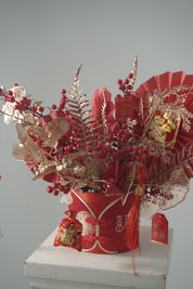 Welcome Wealth Bucket- 2025 Chinese Lunar New Year