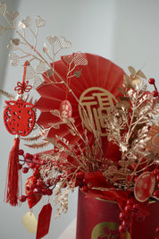 Lucky Star Bucket-2025 Chinese Lunar New Year