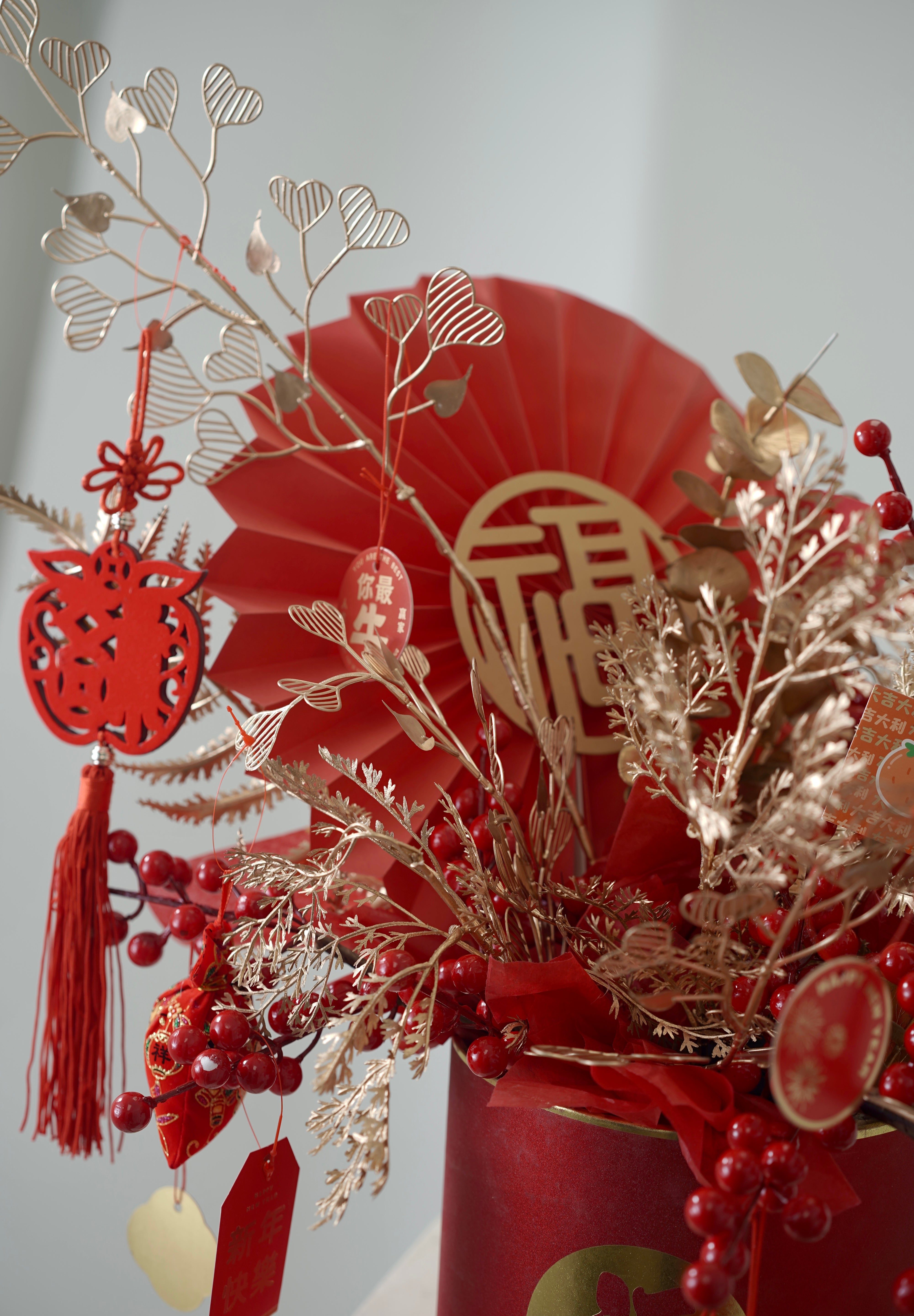 Lucky Star Bucket-2025 Chinese Lunar New Year