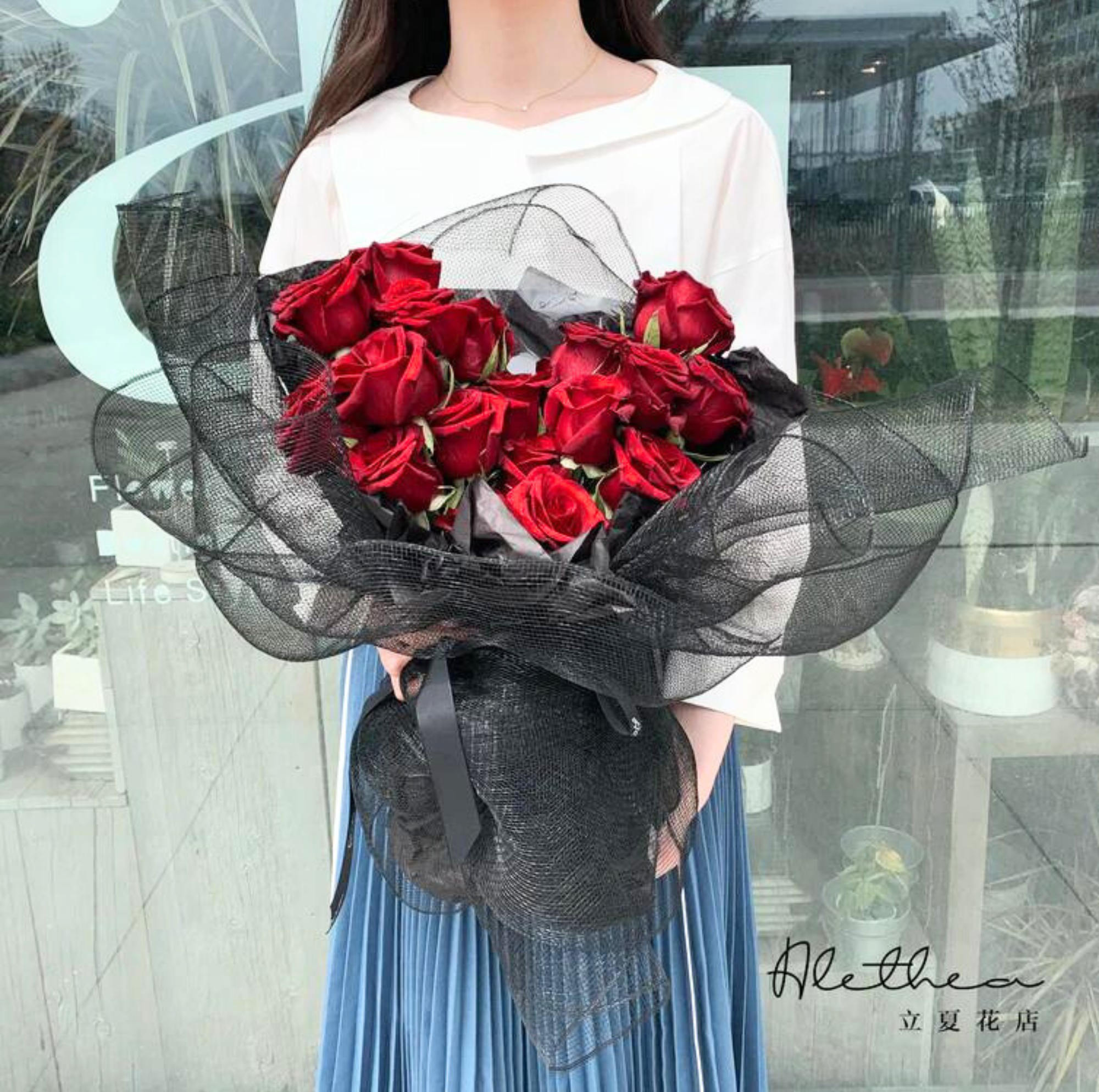 AletheaLovingBouquet1_5d49039e-c78b-41a4-83b3-daa83a72df57.png