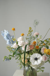 Alethea Vase Arrangement - Garden