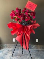 Grand Opening Flower