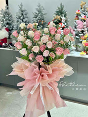 Grand Opening Flower