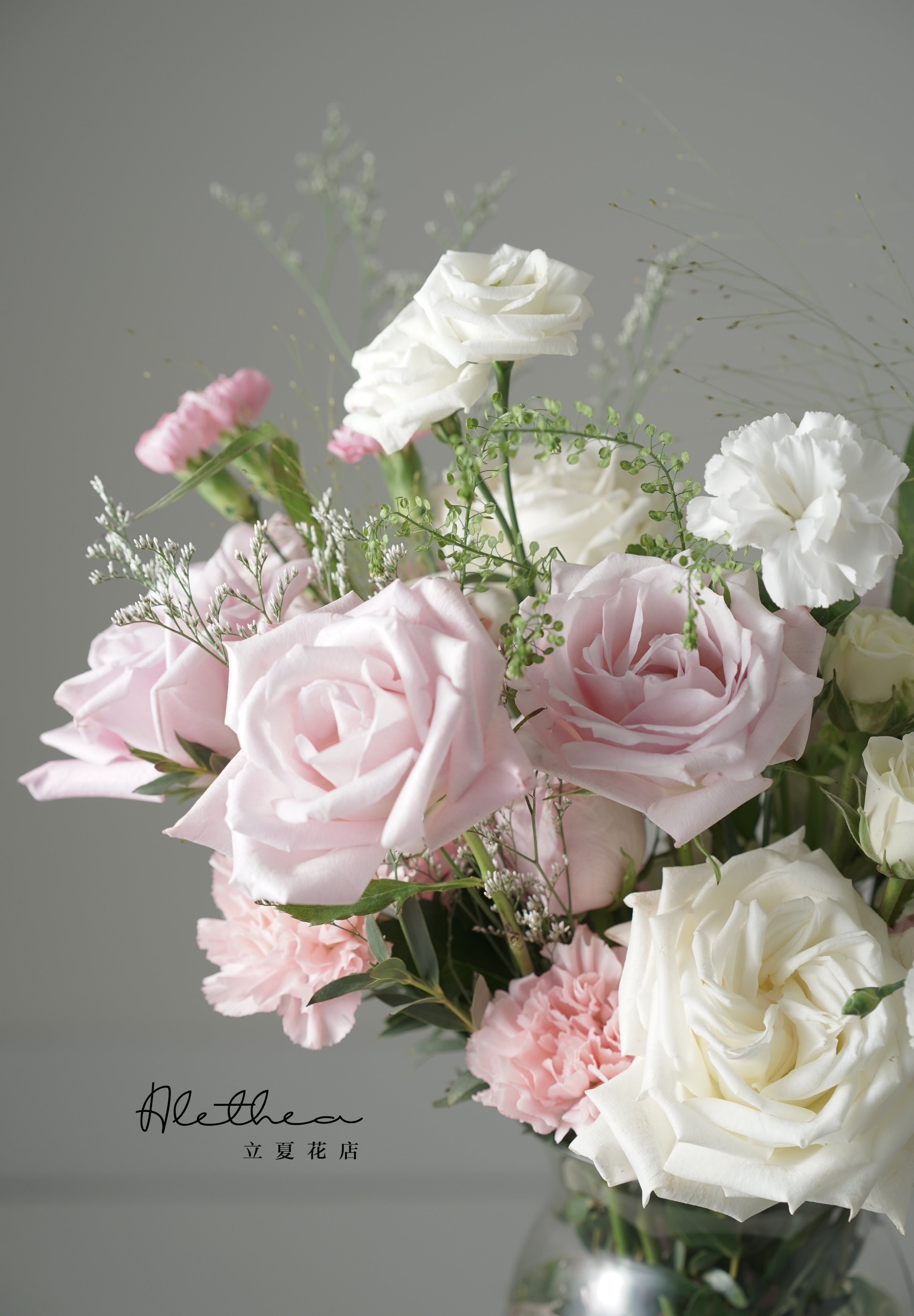 Alethea Vase Arrangement - Pink/White