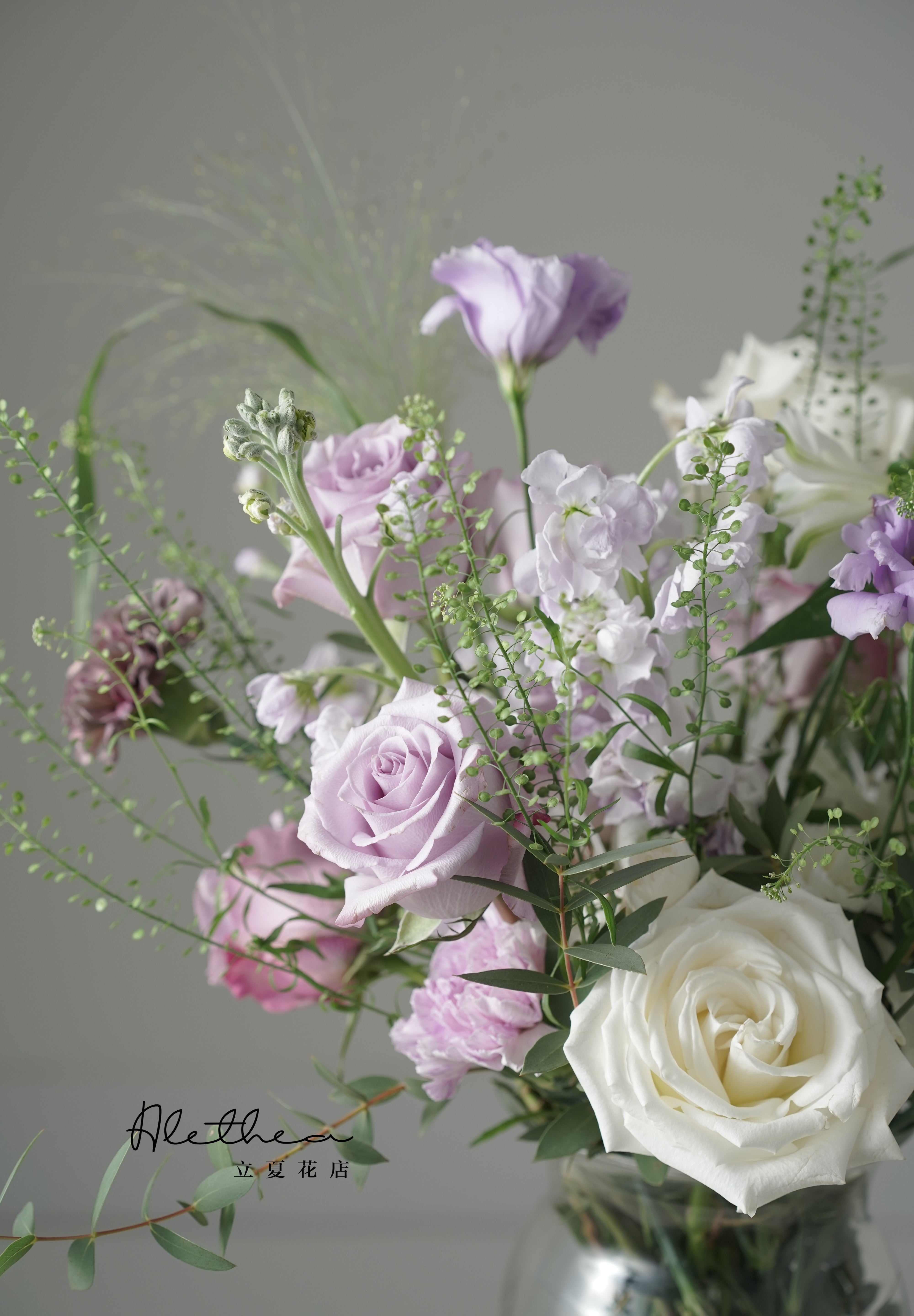 Alethea Vase Arrangement - Lavender/White