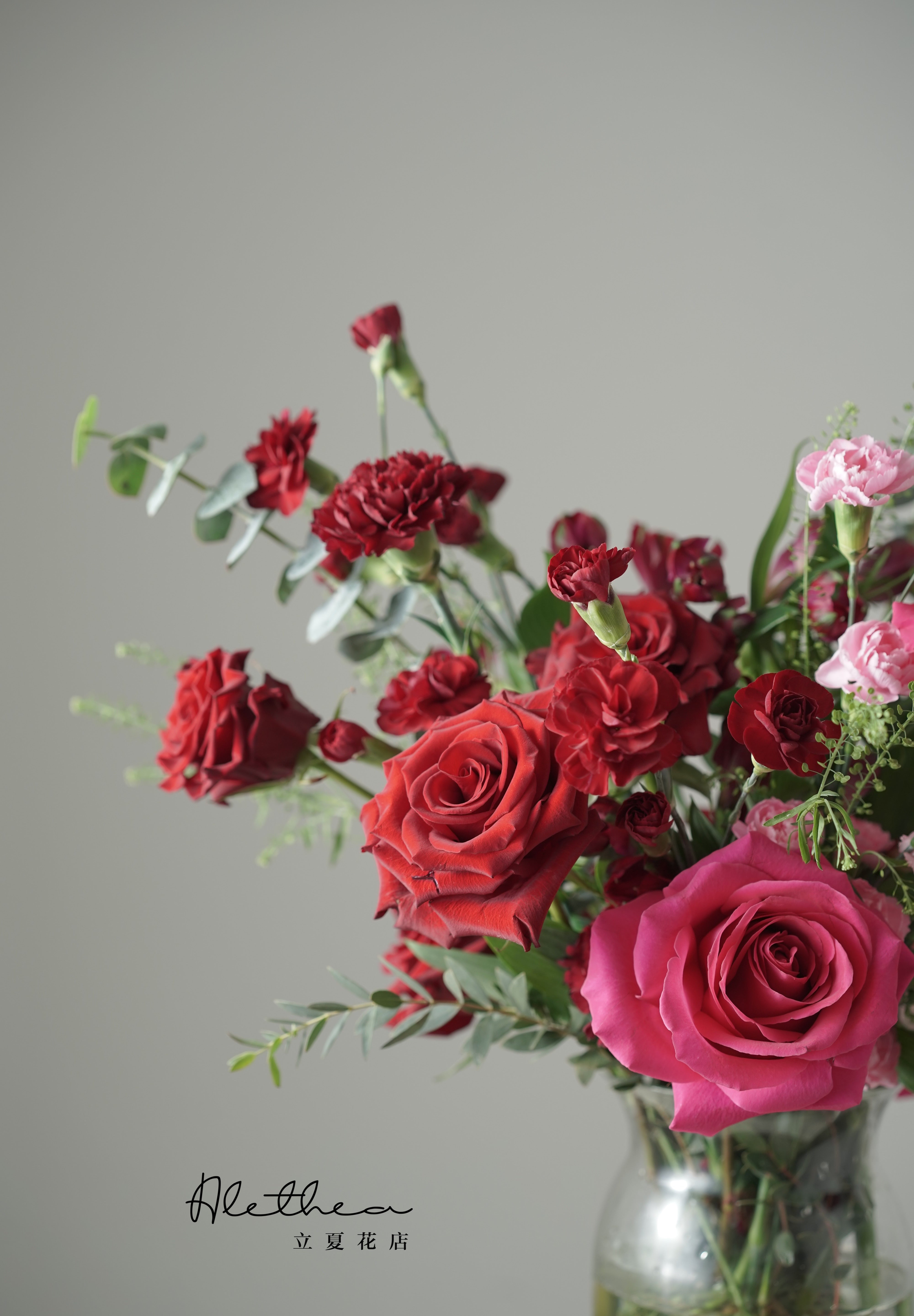 Alethea Vase Arrangement - Hot Pink