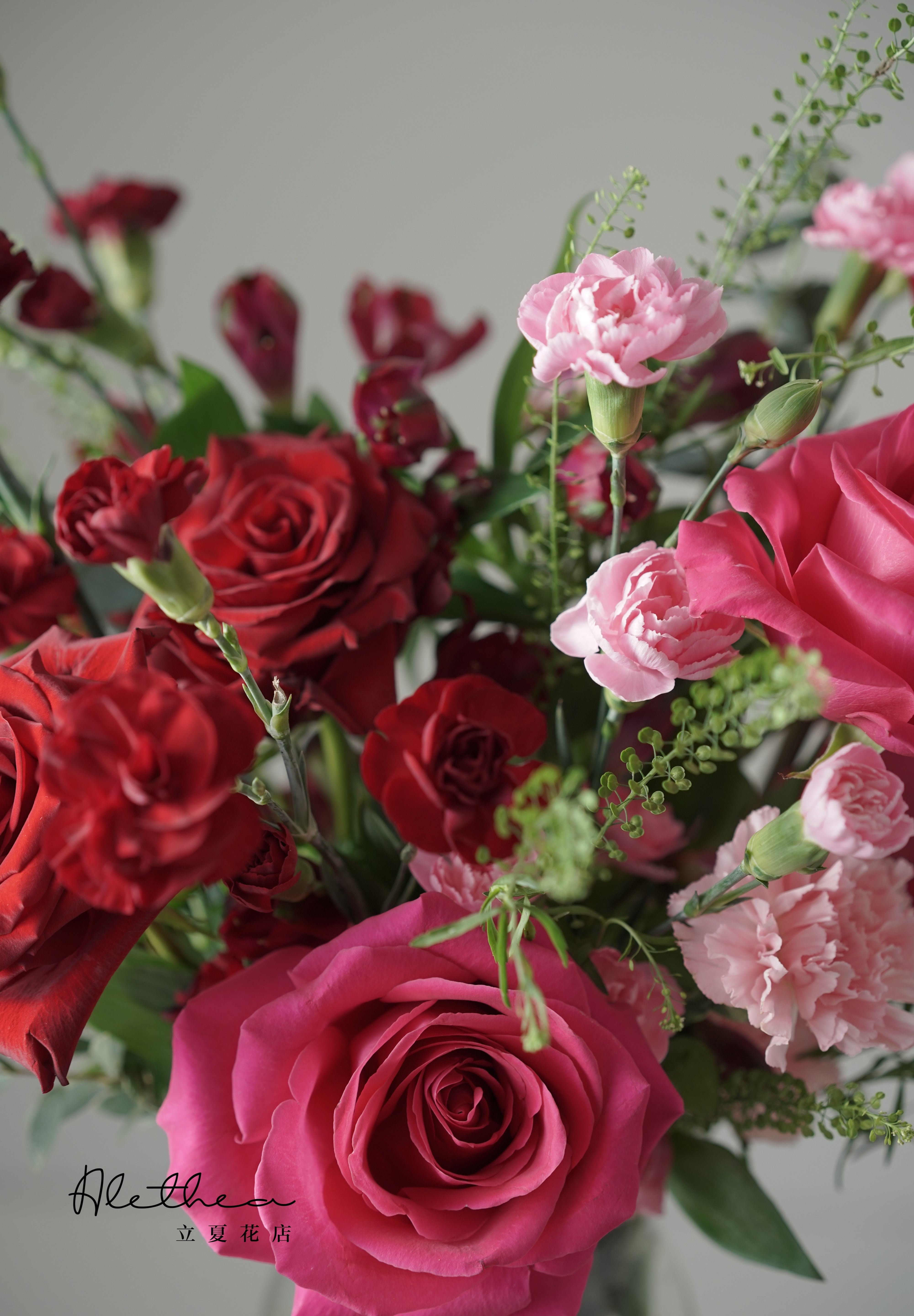 Alethea Vase Arrangement - Hot Pink