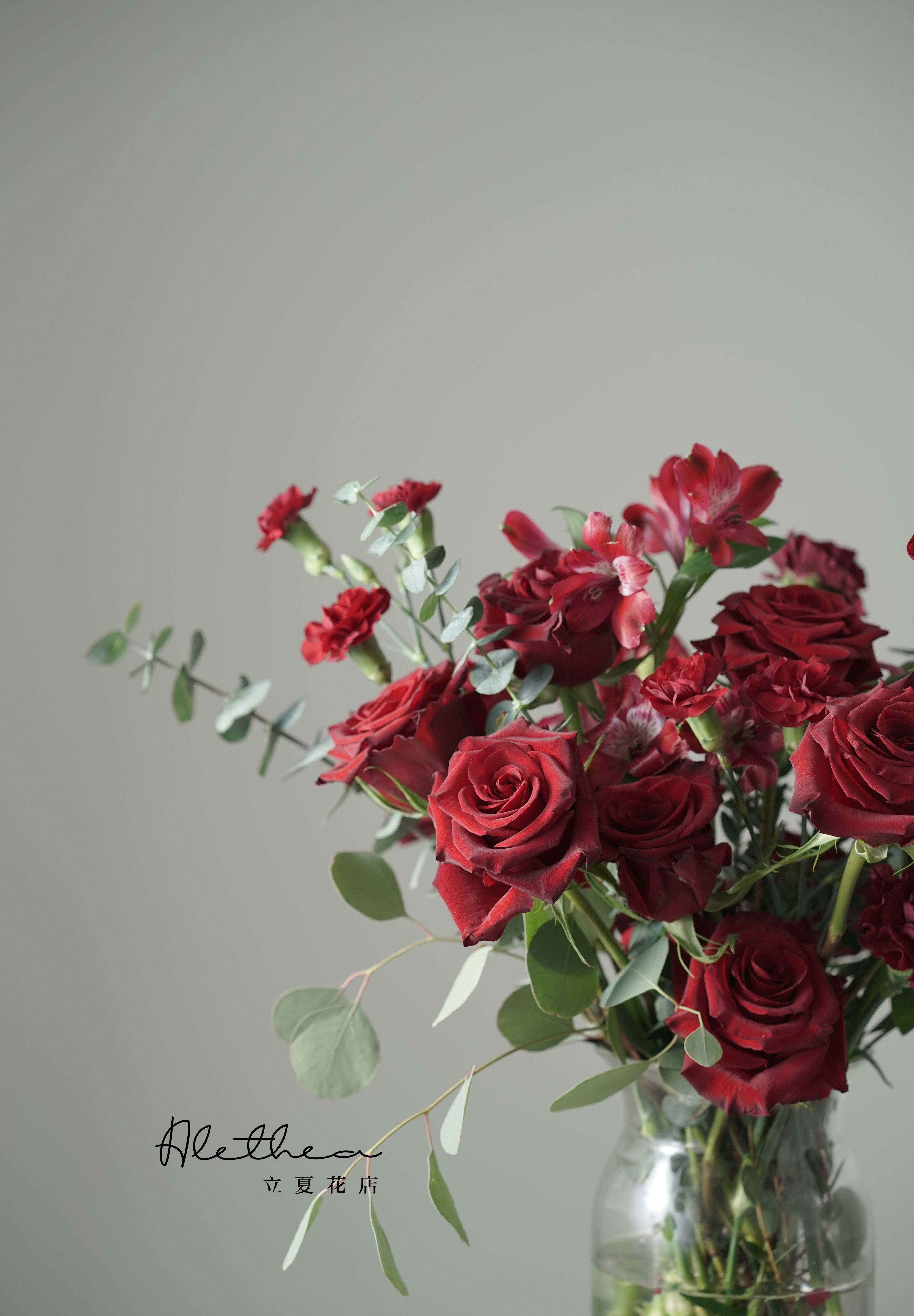 Alethea Vase Arrangement - Red