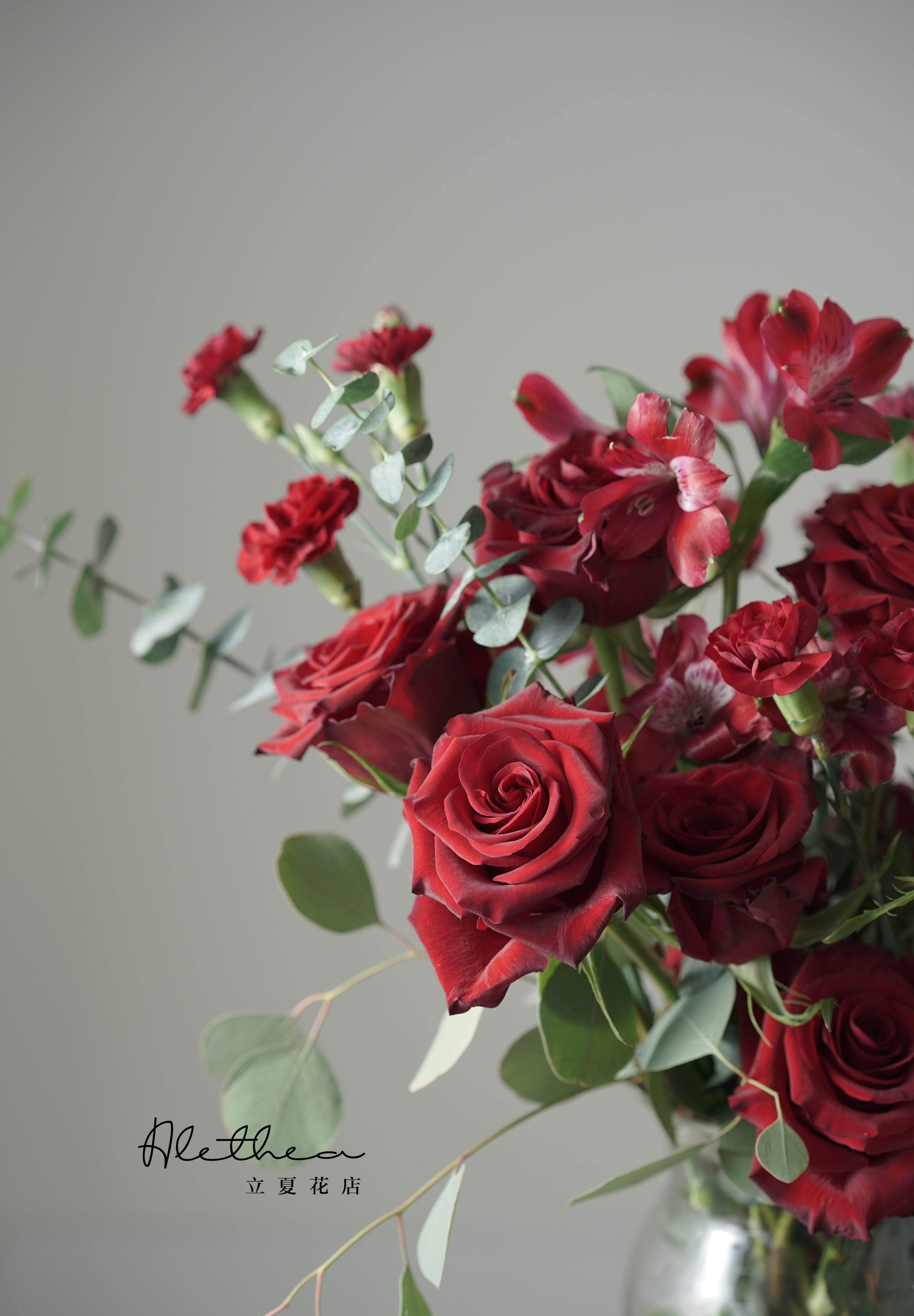 Alethea Vase Arrangement - Red