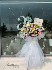 Grand Opening Flower
