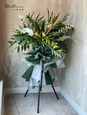 Grand Opening Flower