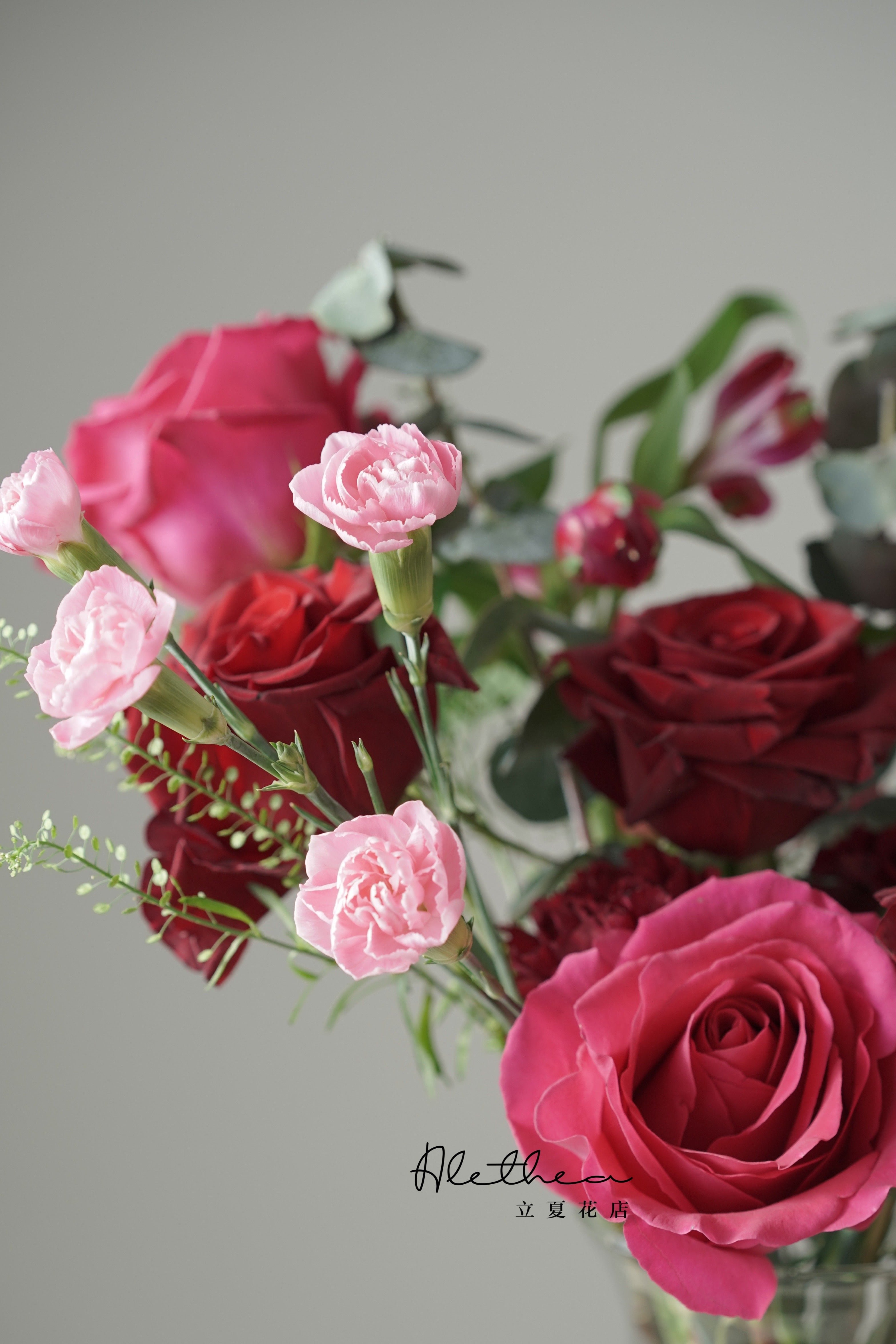 Alethea Vase Arrangement - Hot Pink