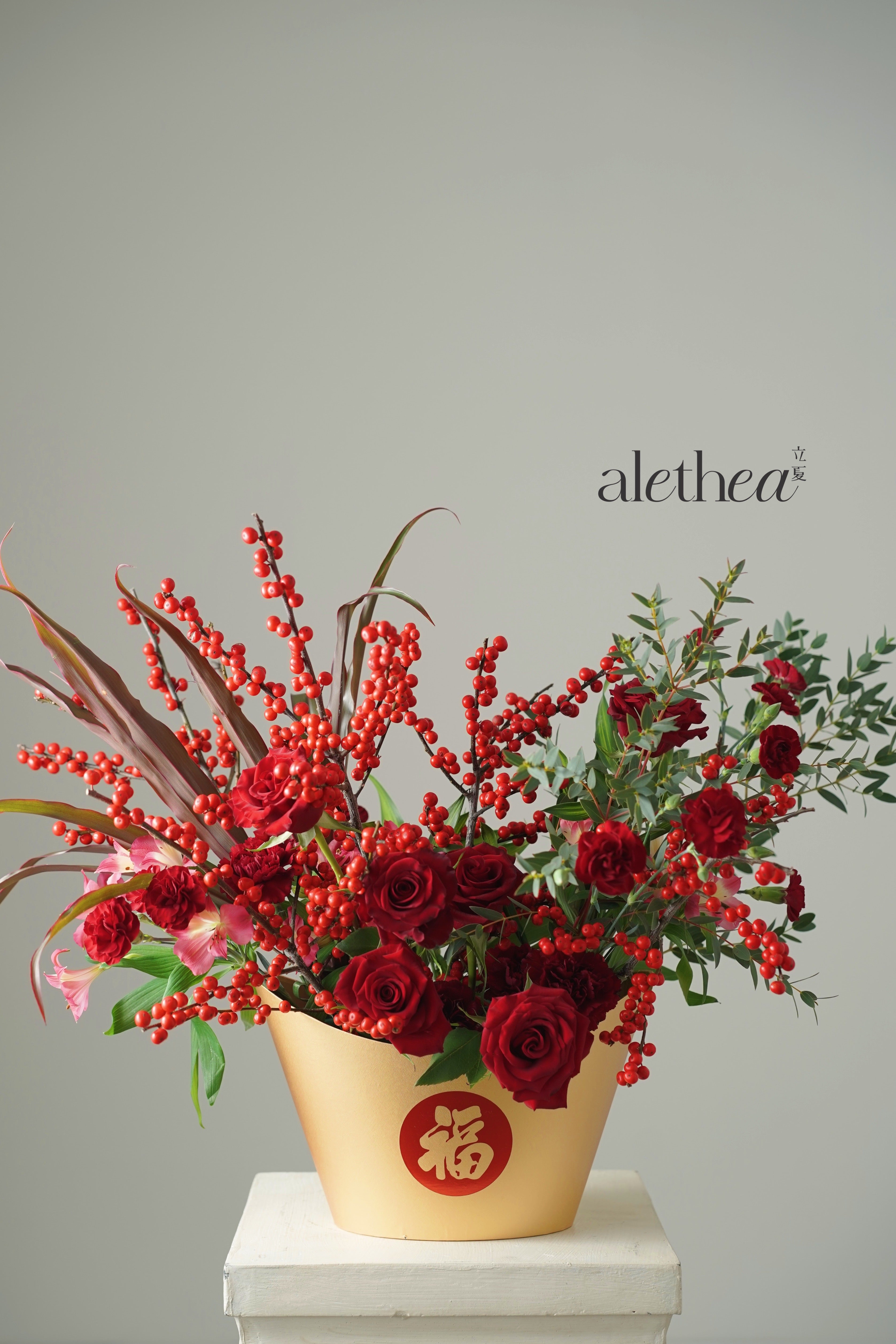 Gold Bullion Flower Arrangement - Chinese Lunar New Year