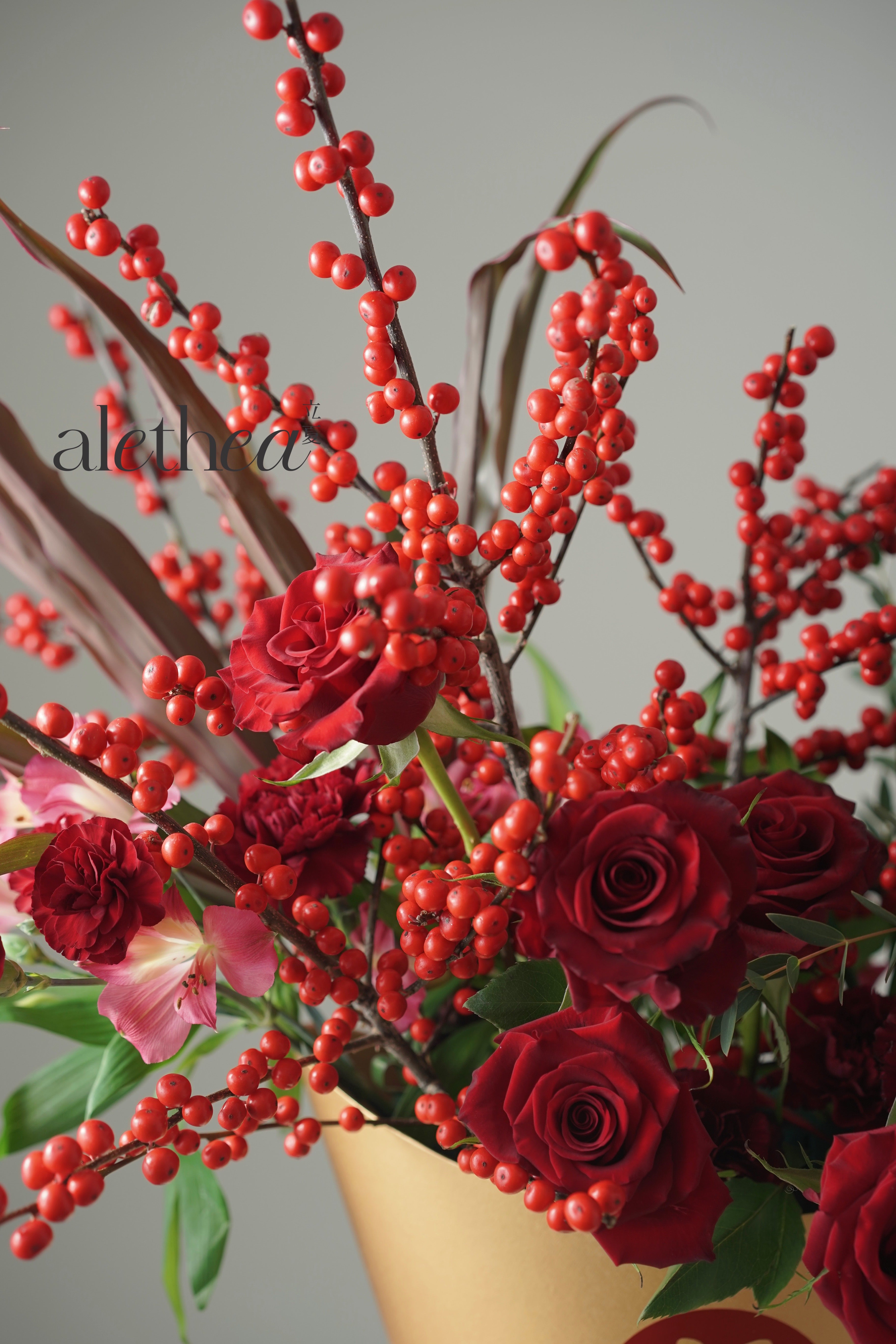 Gold Bullion Flower Arrangement - Chinese Lunar New Year