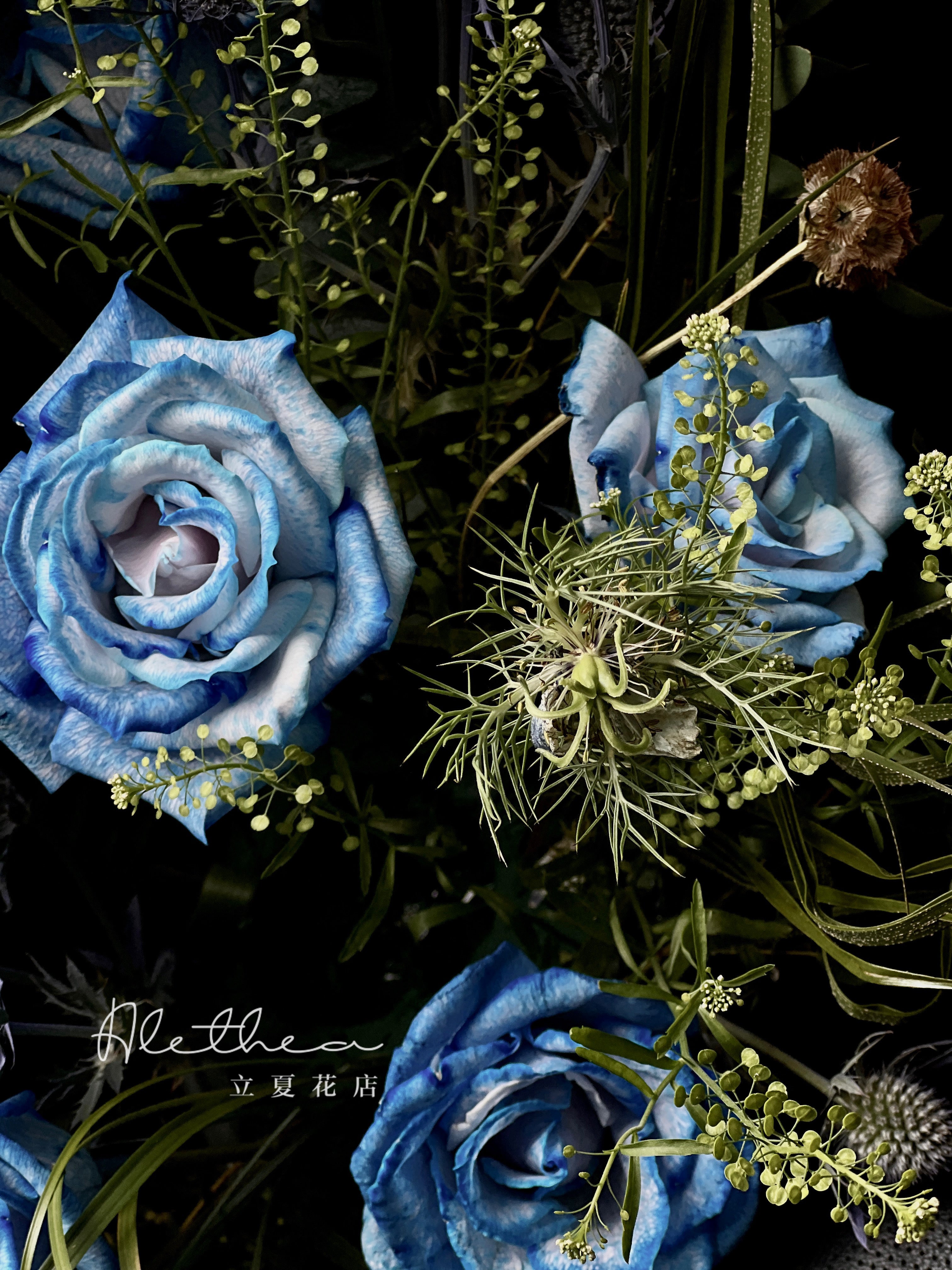 Alethea Father's Day Flower Arrangement