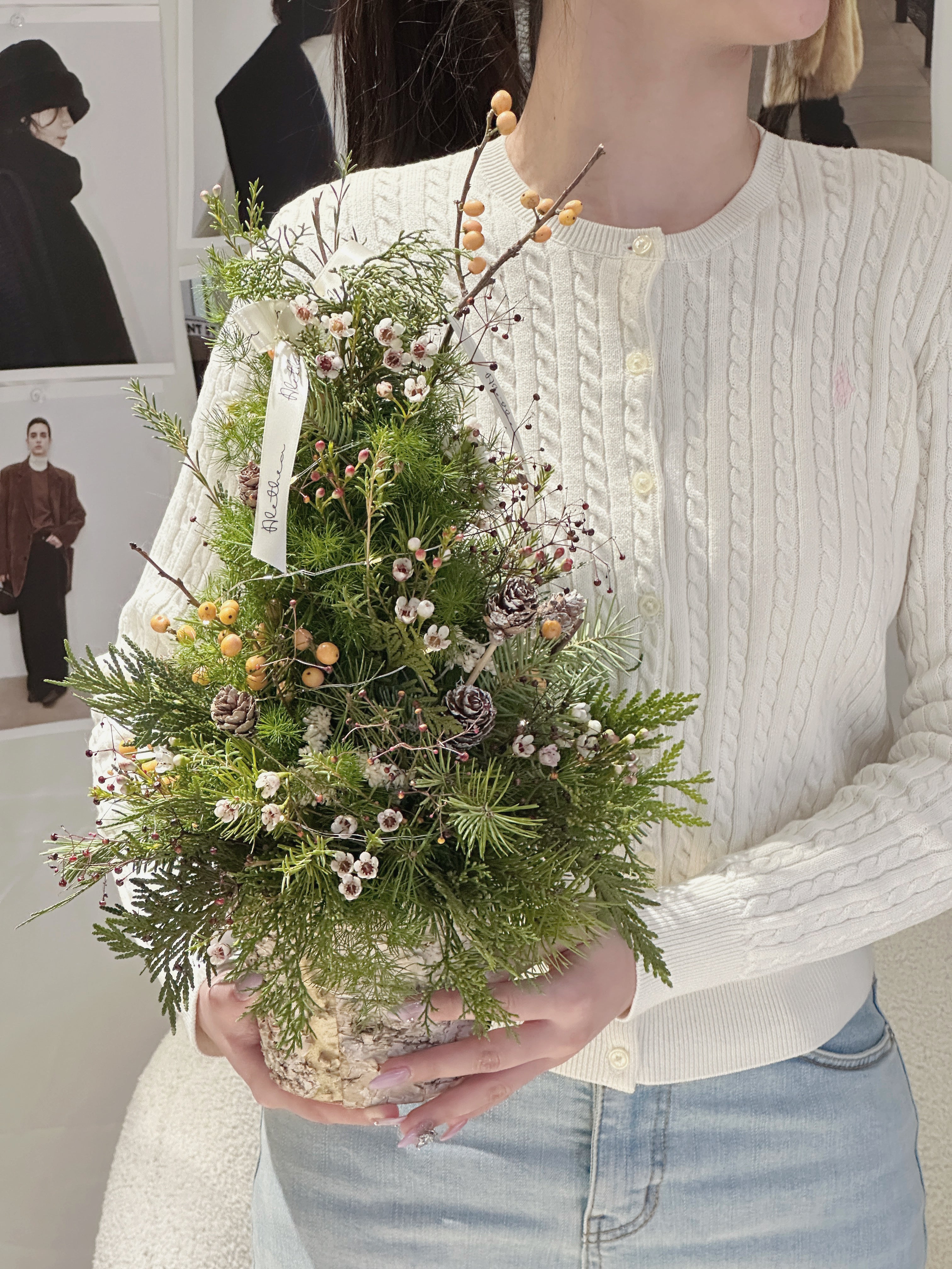 Korean Style Christmas Tree Workshop