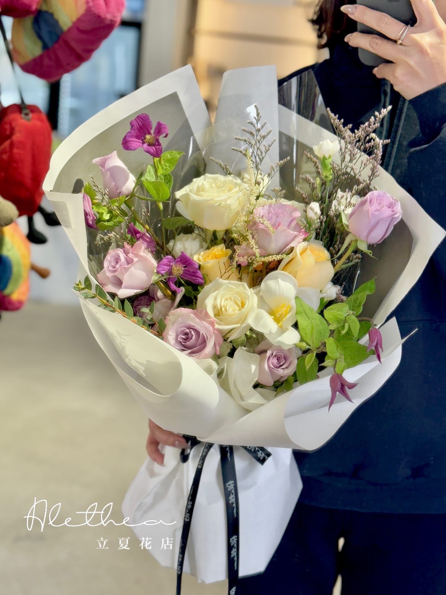 Spring Bliss Bouquet