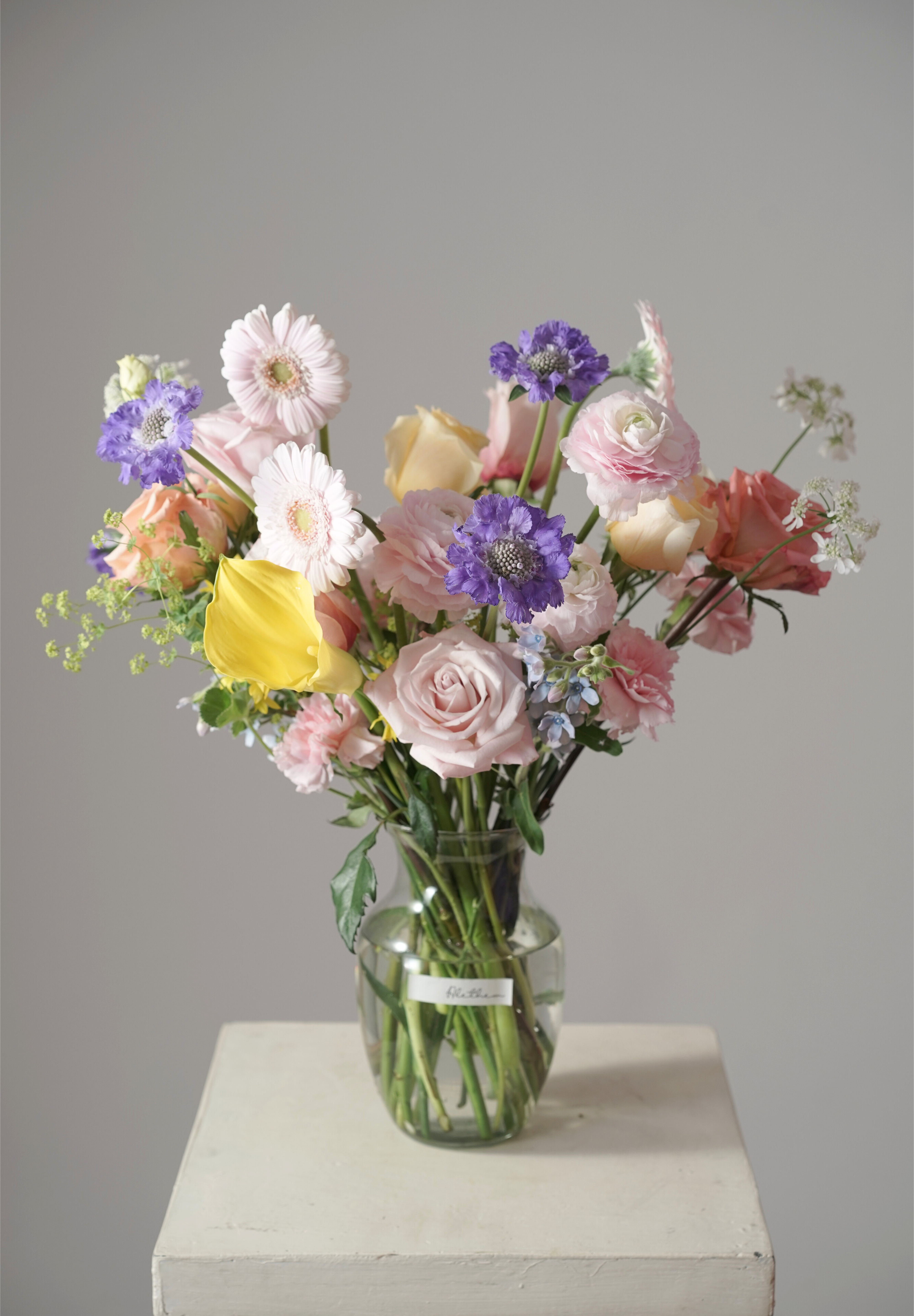 Alethea Vase Arrangement - Summer Radiance