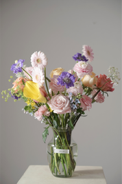 Alethea Vase Arrangement - Summer Radiance