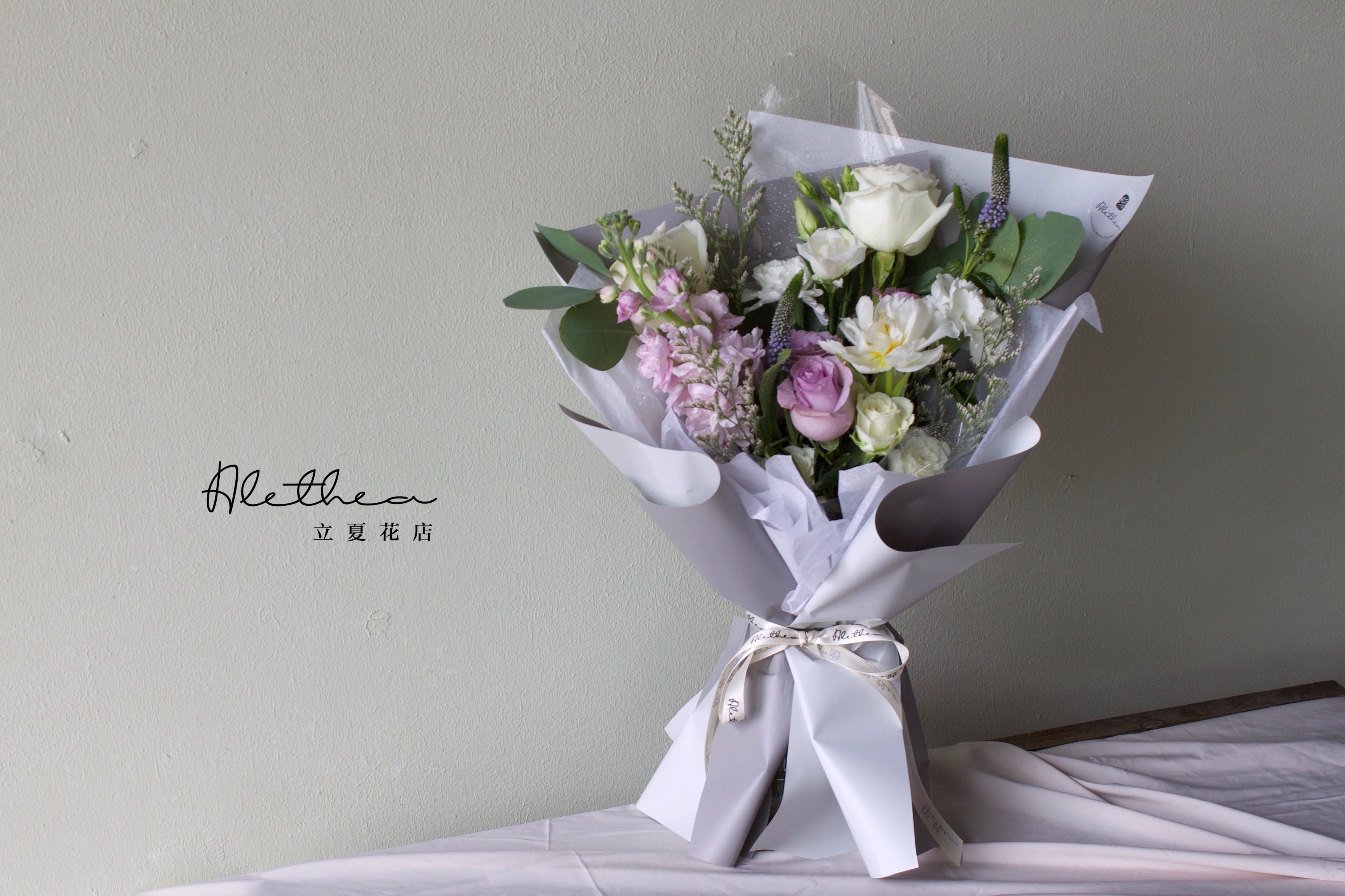 Alethea Graduation Urban Bouquet - Lavender