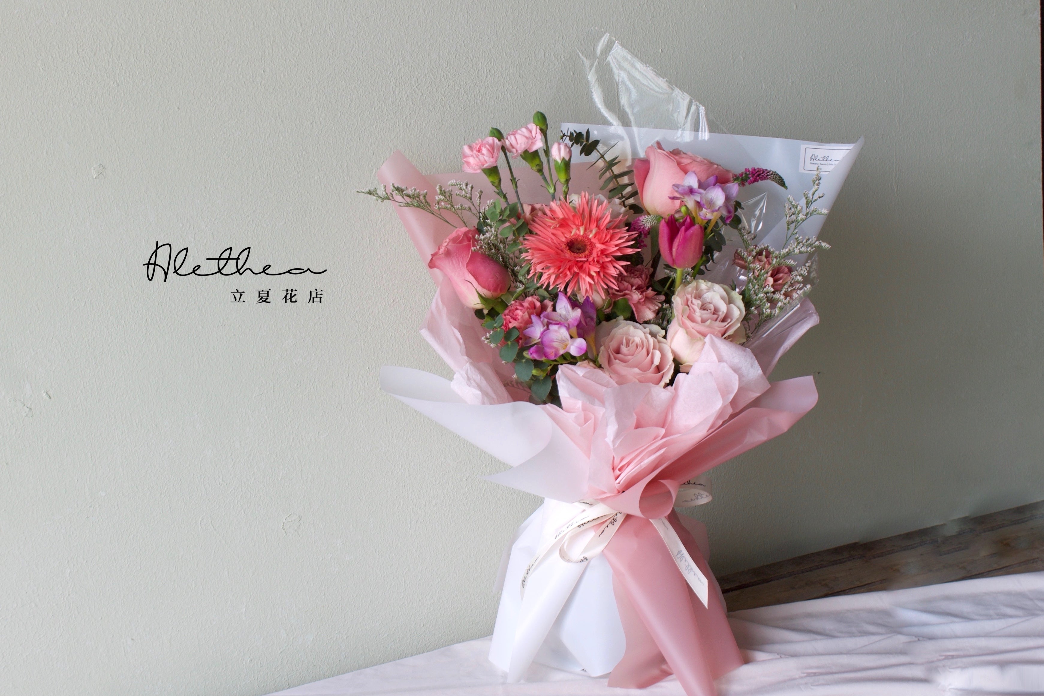 Alethea Graduation Urban Bouquet - Mid Pink