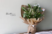 Alethea Graduation Bouquet - Greenery