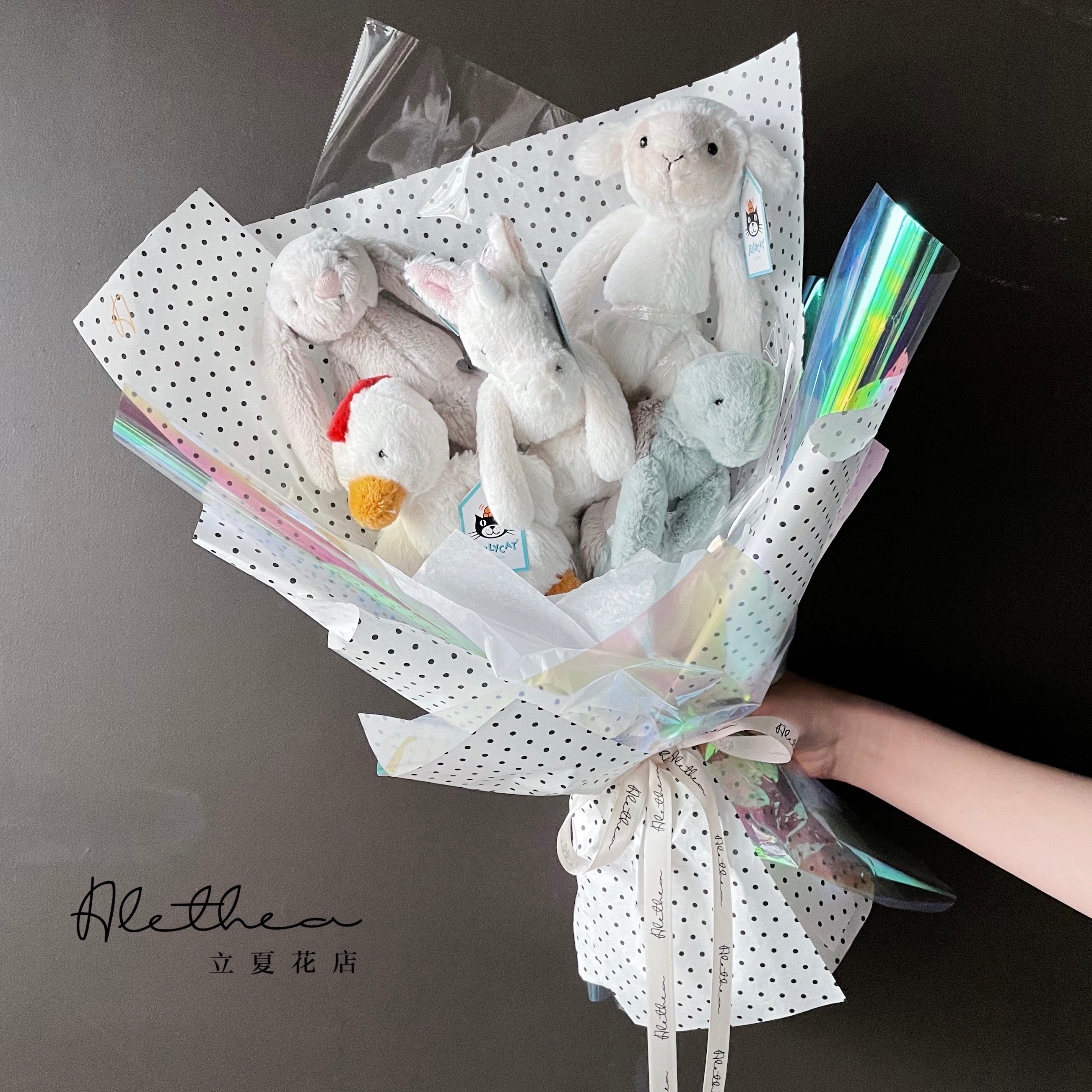 Bouquet Wrap Add On - Jellycat