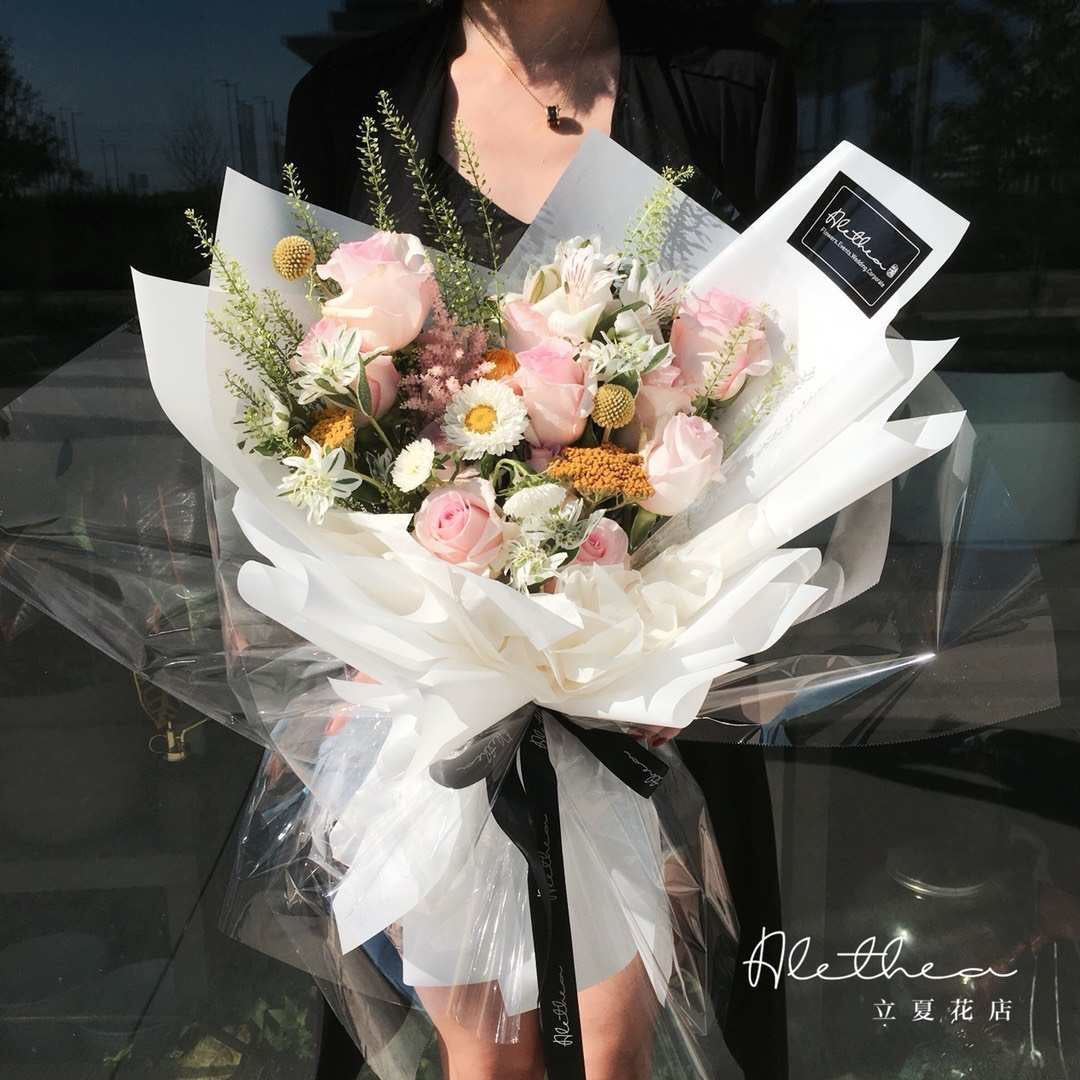 Alethea Urban Bouquet