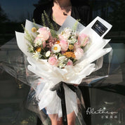 Alethea Urban Bouquet