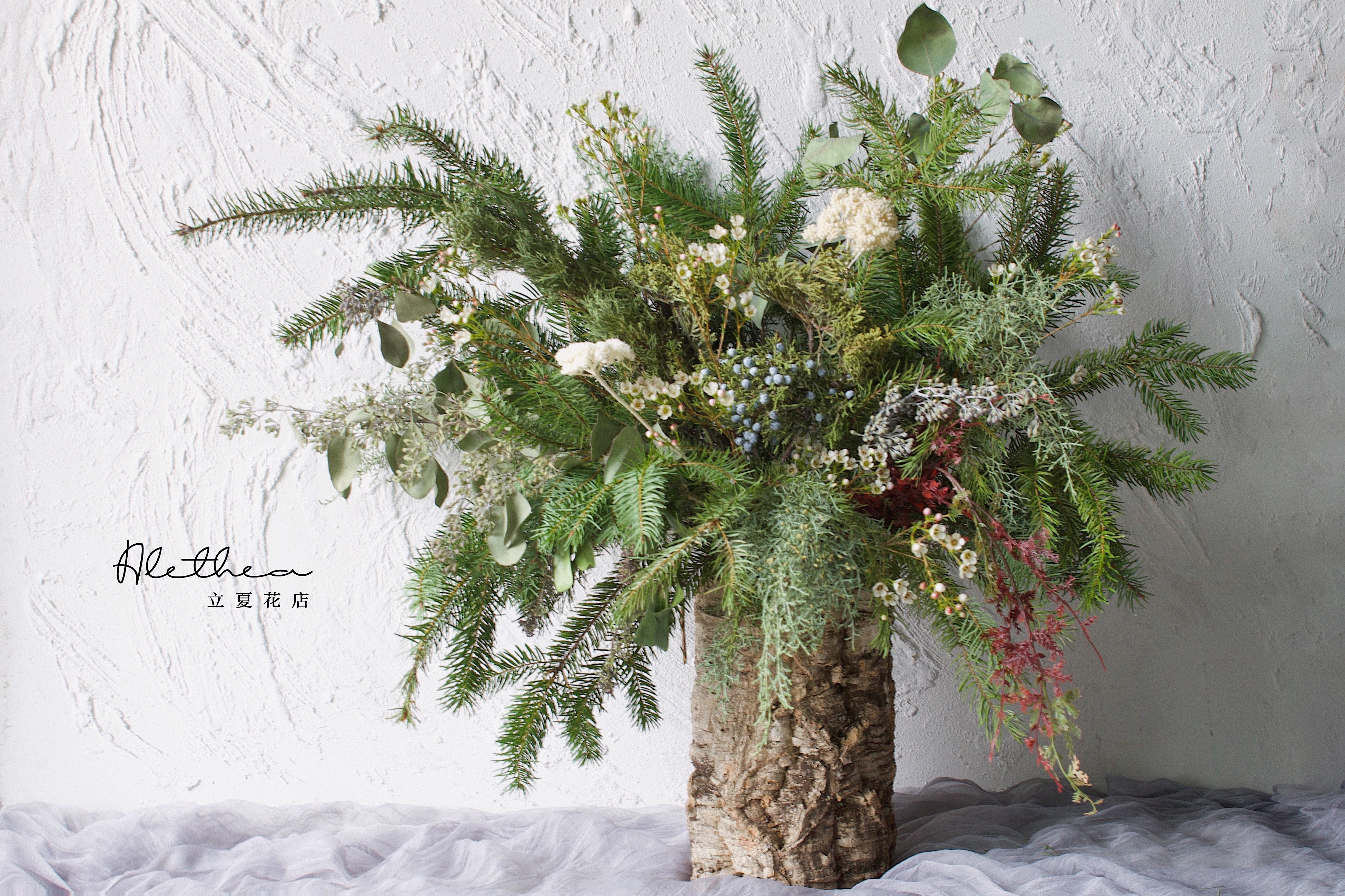 Christmas Arrangement