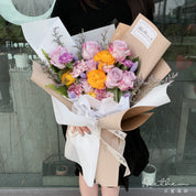 Alethea Urban Bouquet