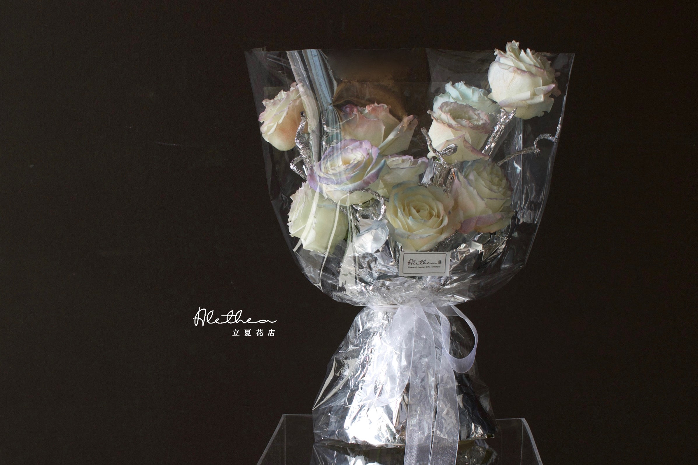 Polar Light Bouquet