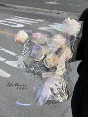 Polar Light Bouquet