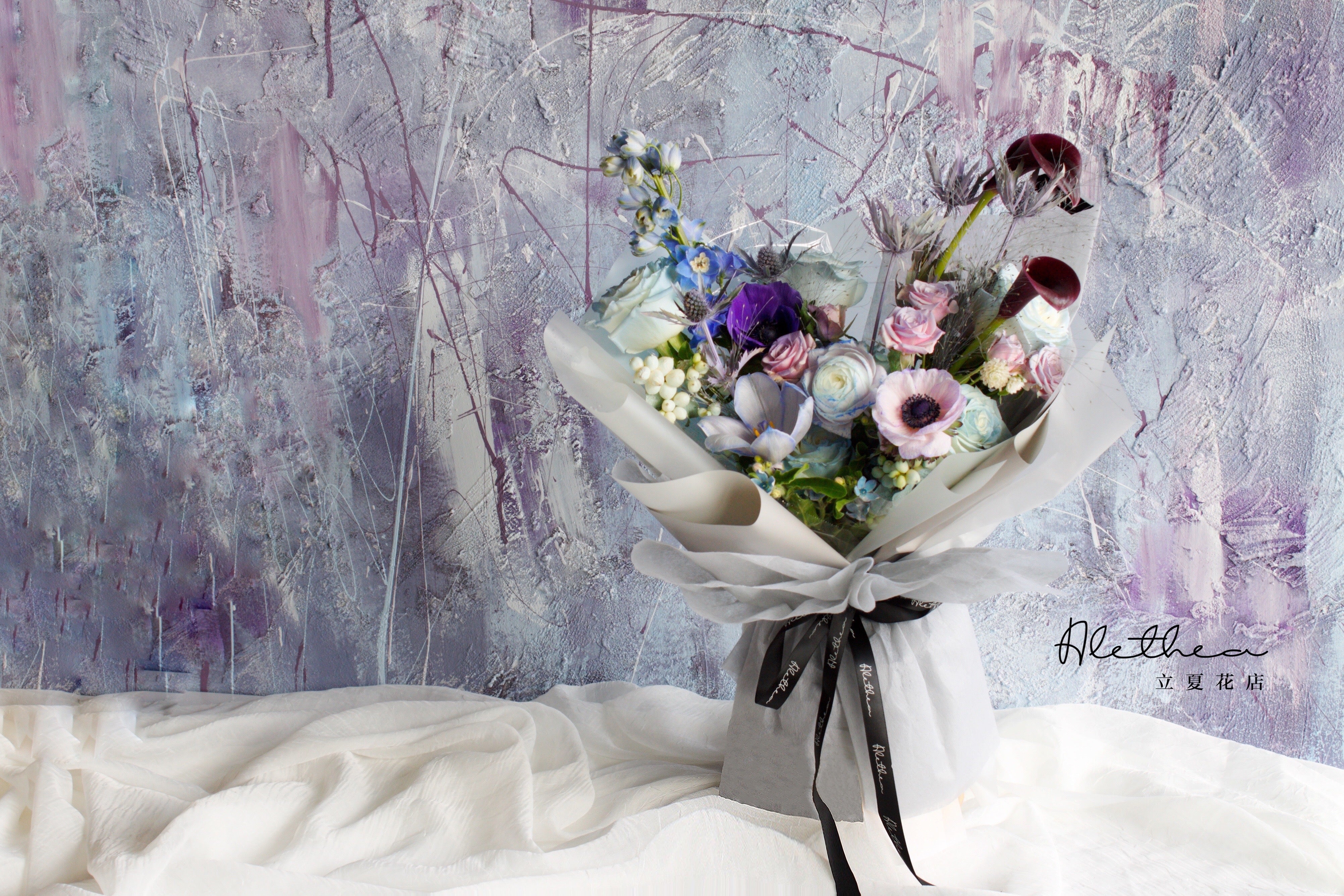 Alethea Libra Urban Bouquet - Zodiac Sign