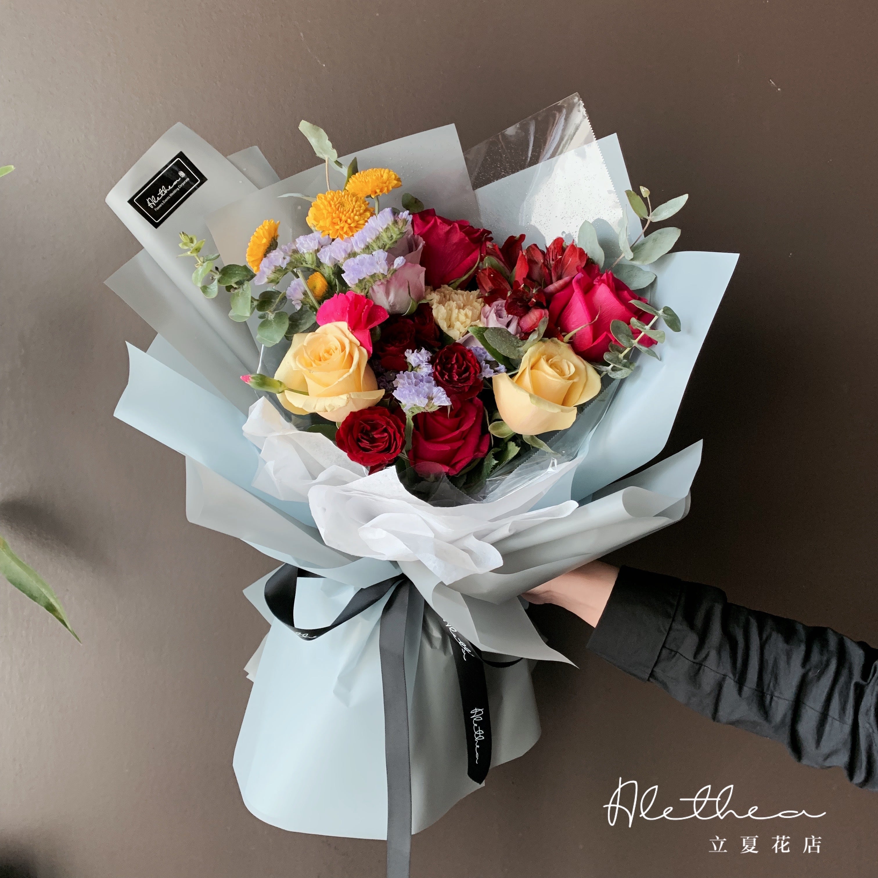 Alethea Urban Bouquet